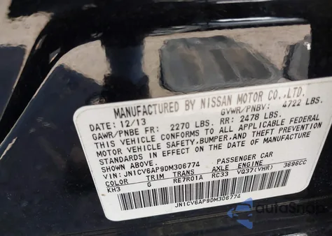 2013 Infiniti G37 Journey из США, поврежденный, VIN JN1CV6AP9DM306774